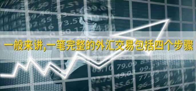 海龟交易法则 珍藏版 pdf_外汇交易法则_海龟交易法则