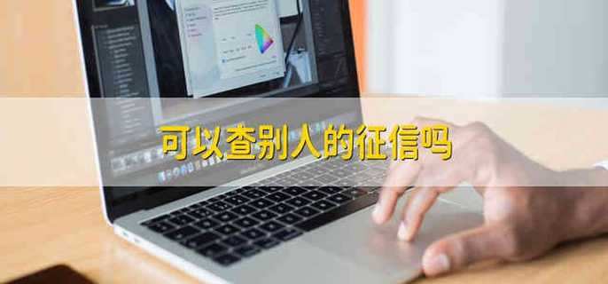 要取患上自己书面赞成并分析用途