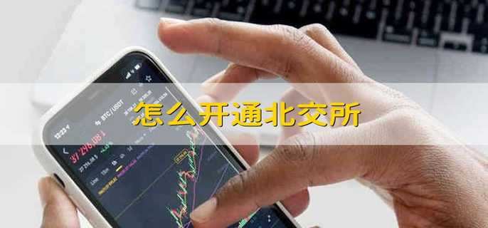 优质现金服务护航服贸会支付体验 数字人民币“花式”福利点燃公米兰体育- 米兰体育官方网站- 米兰体育APP下载众参与热情