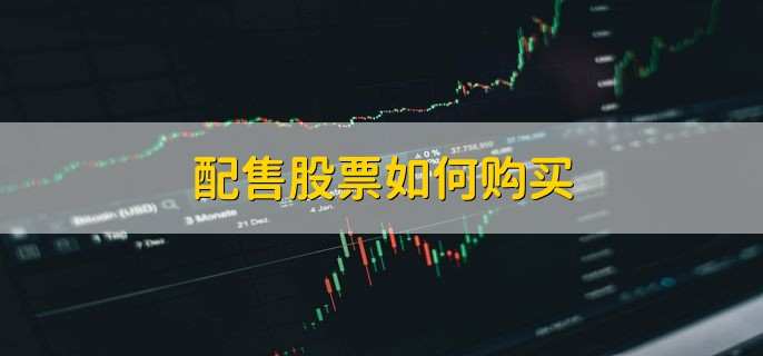 股票推荐官网_今日牛股+明日潜力股全解析_短线+长线策略每日更新新手炒股开户哪个平台好有个几十万资金推荐一下