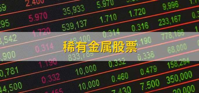 永利皇宫- 永利皇宫官网- 永利皇宫娱乐场- 永利皇宫APP下载全球十大交易平台深度解析2025年十大加密货币交易所最新排行榜！交易所推荐！