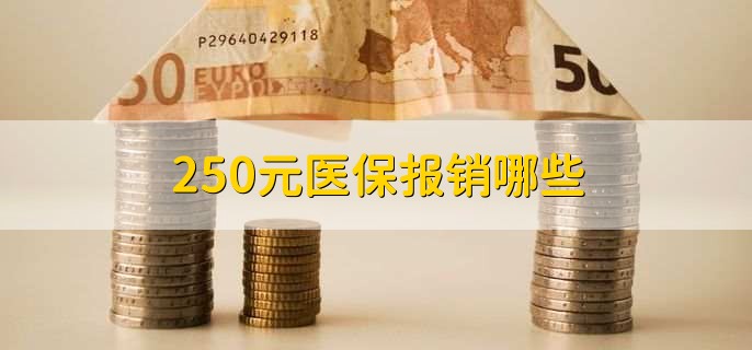 航天總醫院黃牛代辦住院的簡單介紹